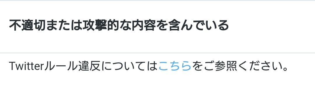 masato_vv's profile banner image