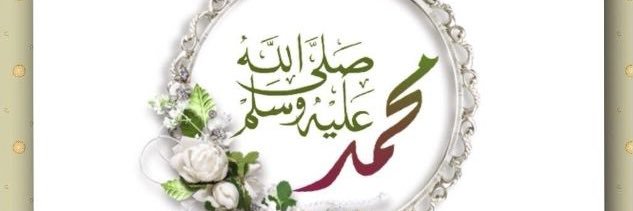 RaAlkhaldi's profile banner image