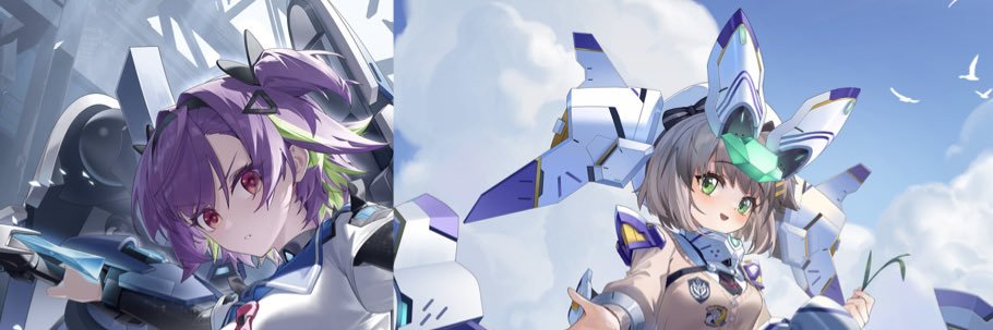 エリアス banner