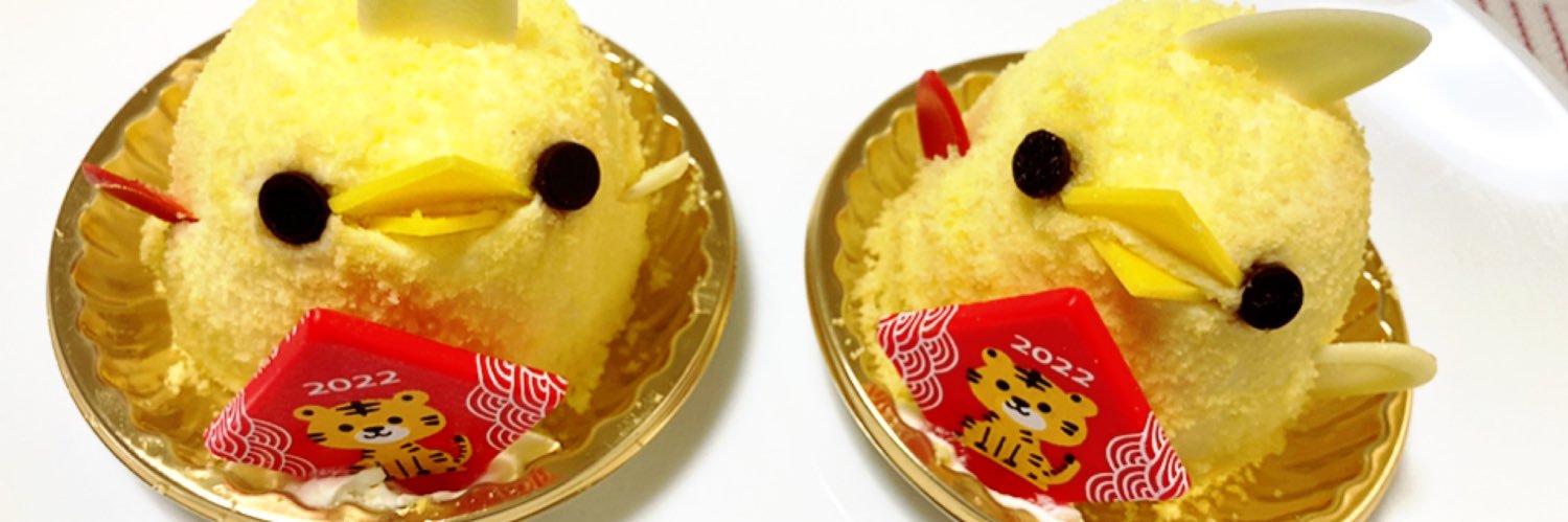 さわ banner