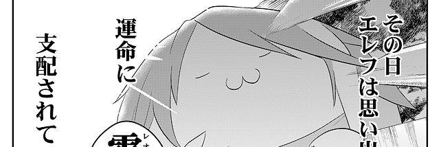 nanaco_i's profile banner image