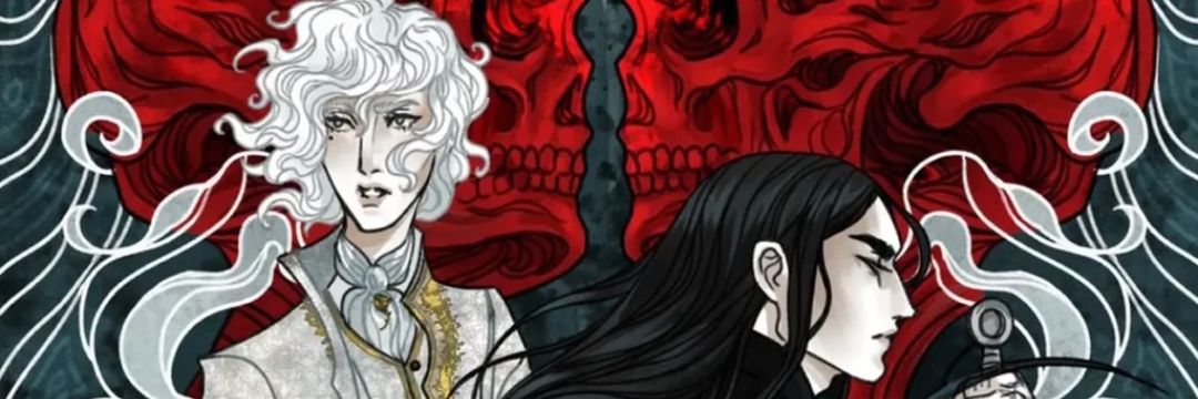AlexXMasca's profile banner image