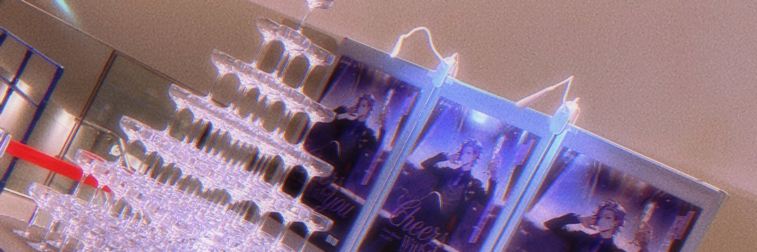 ｍｉｕ‎ banner