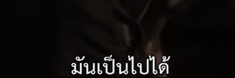 miiw banner
