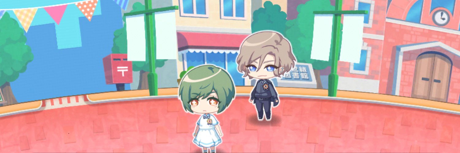 うさ ＊初回ツイフィ必読。現在窓口発送週1です banner