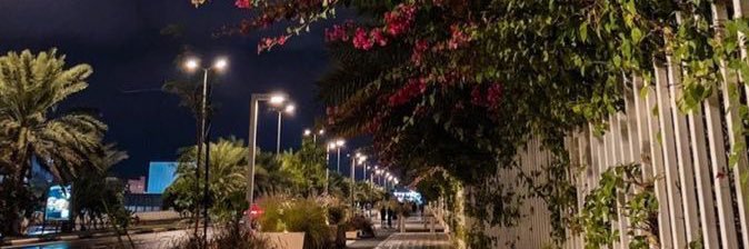 manal_502's profile banner image