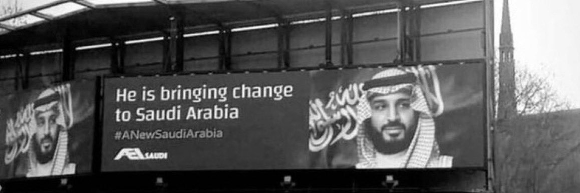 عادل banner