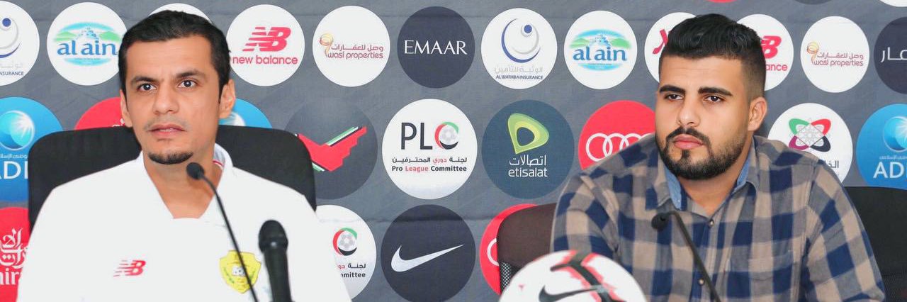 ⁩ TAREK's banner