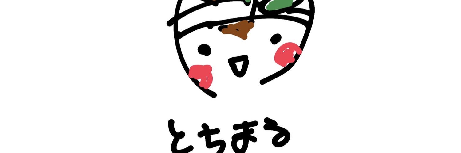 iwatako0508's profile banner image