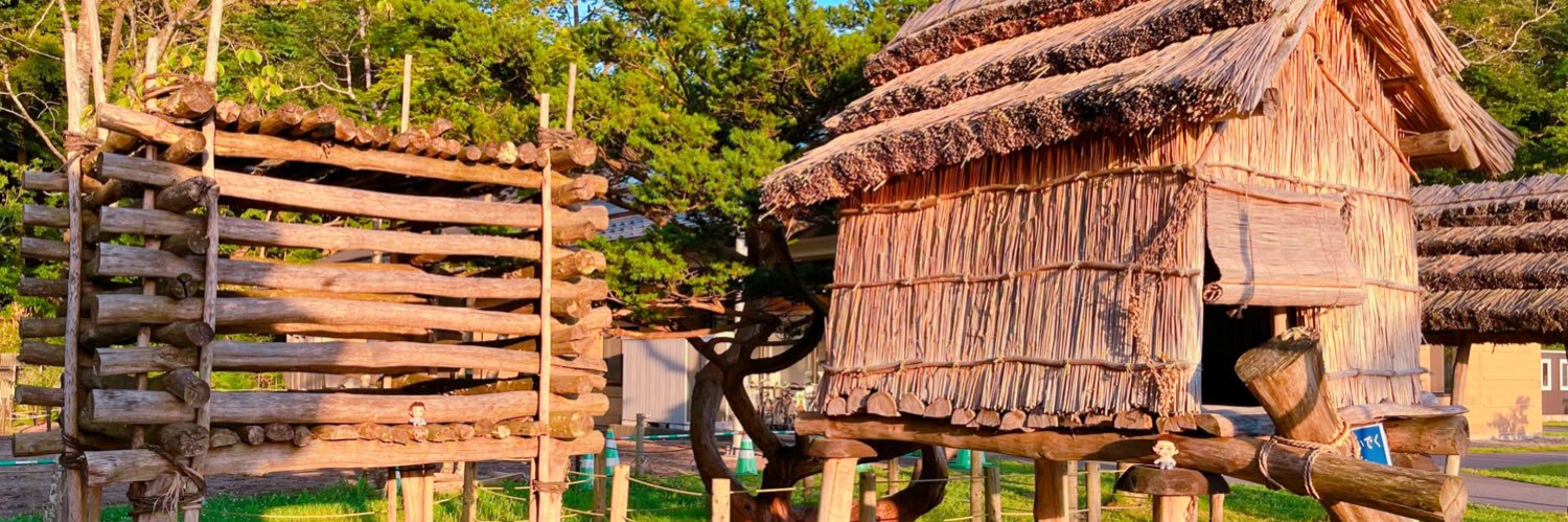 ヤシ@取引垢 banner