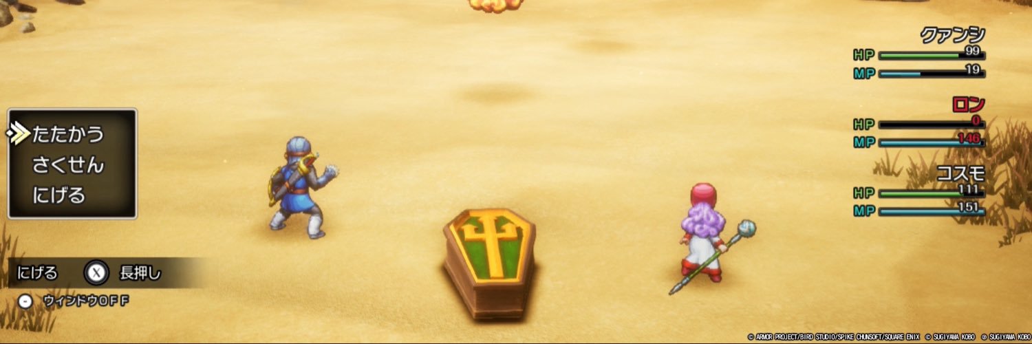 luckyp_841's profile banner image