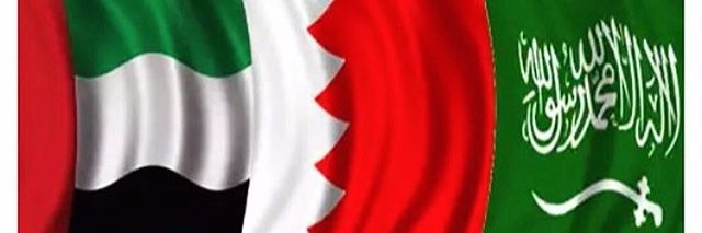 DeleteQatar's profile banner image