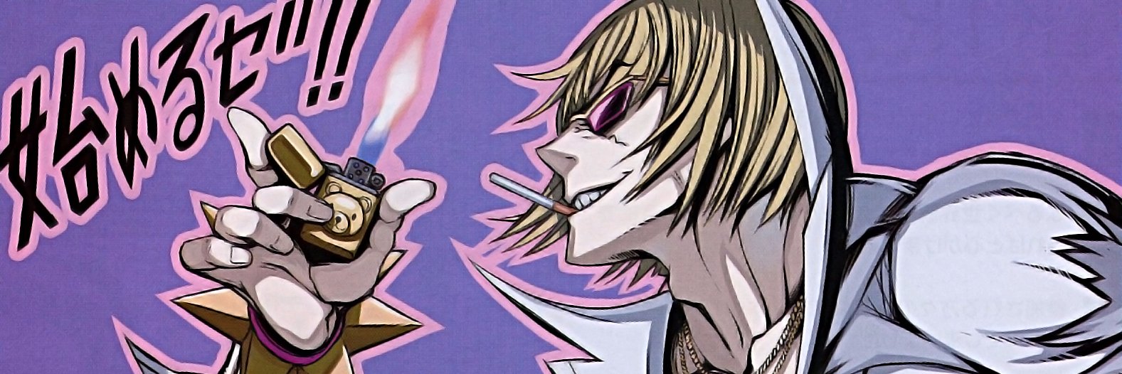 knife money banner