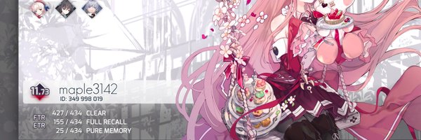maple3142 Profile Banner