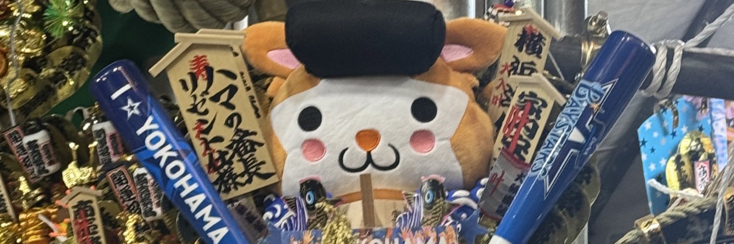 スプ banner
