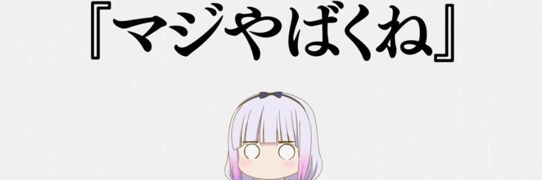 _sen__sei_'s profile banner image