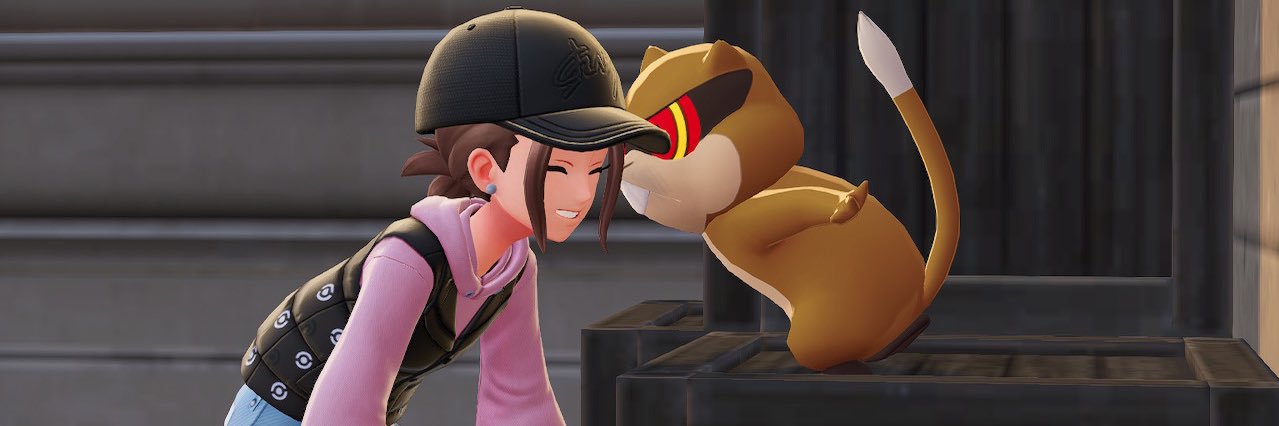 ポン(レーヴァ) banner