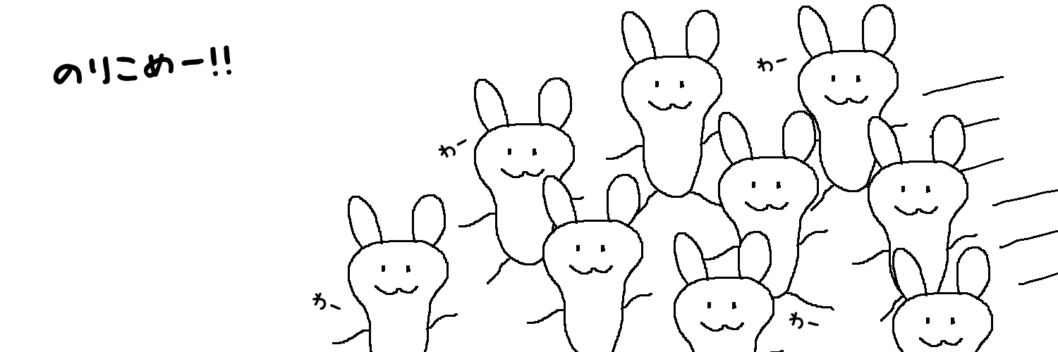 aikw25's profile banner image