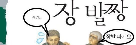 s2zzulevs2's profile banner image