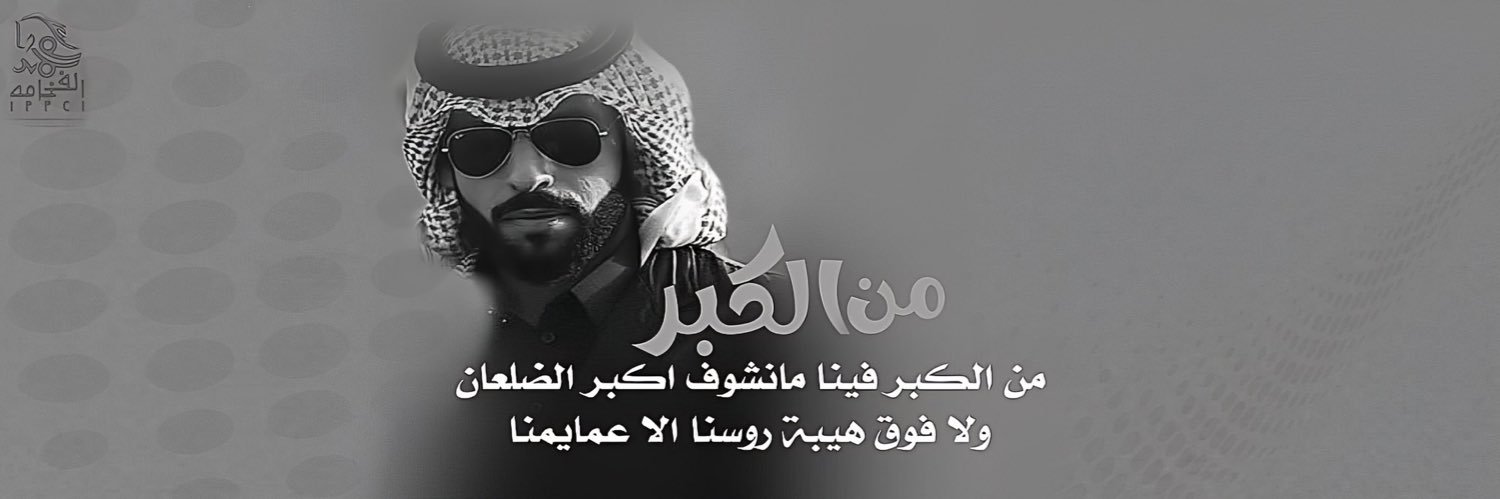 ‏𝕏 𓃮 ᎧᓄLᓘᓅɺȊ ᴝᓄᓗᓄ banner