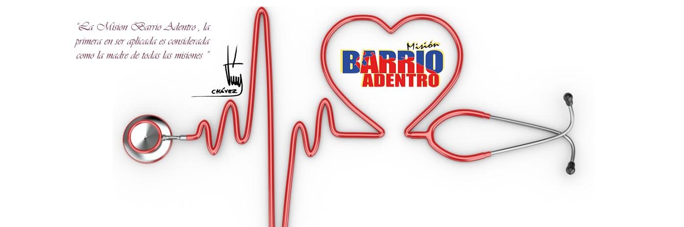 BarrioAdentroDC banner
