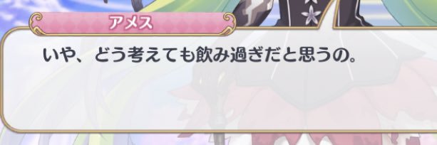Enak_exe's profile banner image