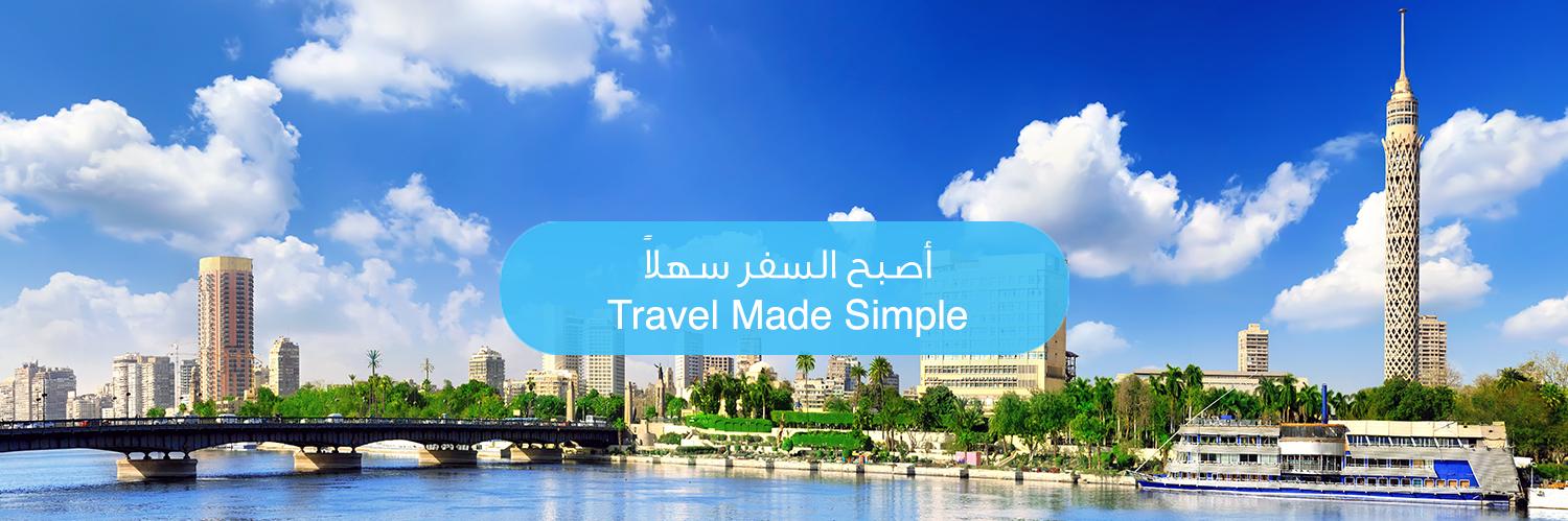 Travelstart Egypt banner