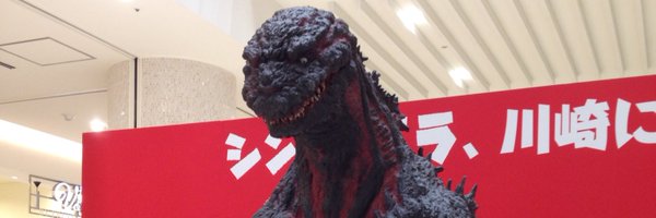 fujitaka2050 Profile Banner