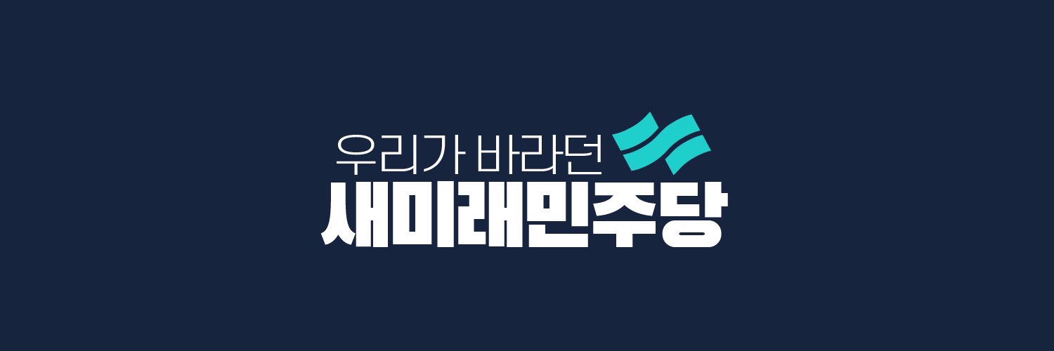 moonmoon0523's profile banner image