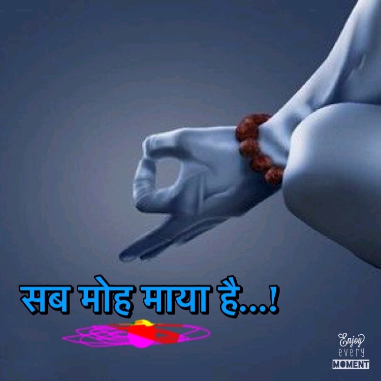 Sandip76mk's profile banner image