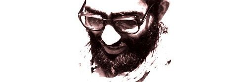 سایه‌ی هیچ banner