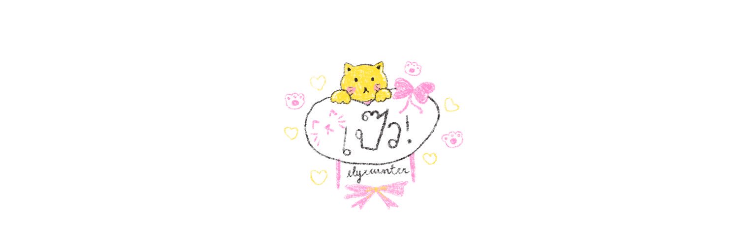 เ🎀ป๊🎀ว banner