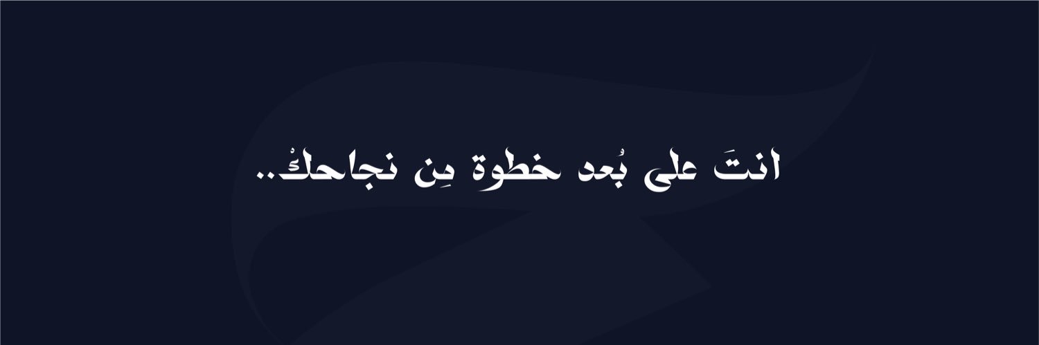 جبران | تصميم وانشاء متاجر banner