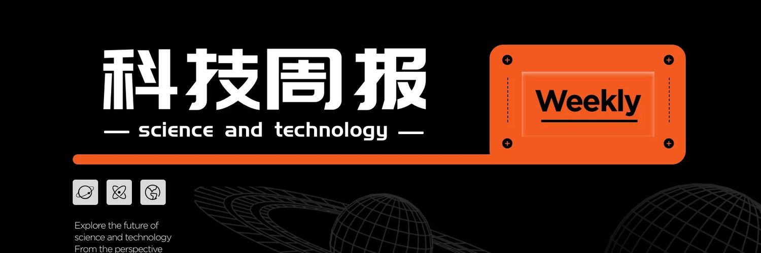 yuanghoo's profile banner image