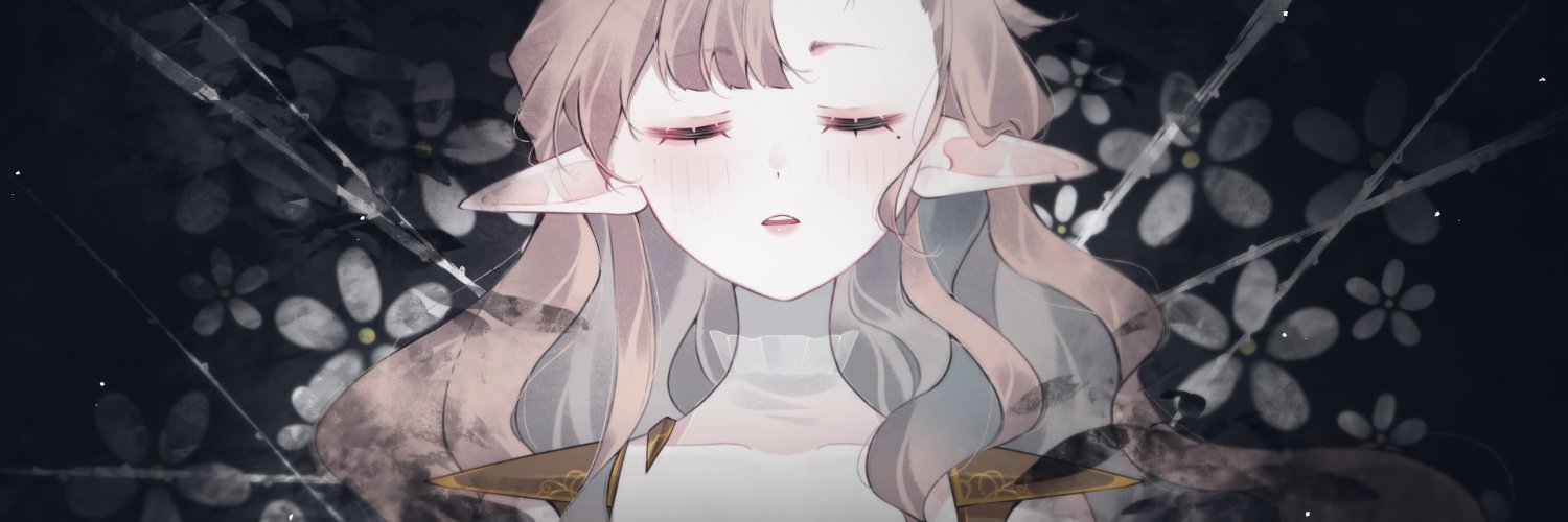 🌿・Arklys banner