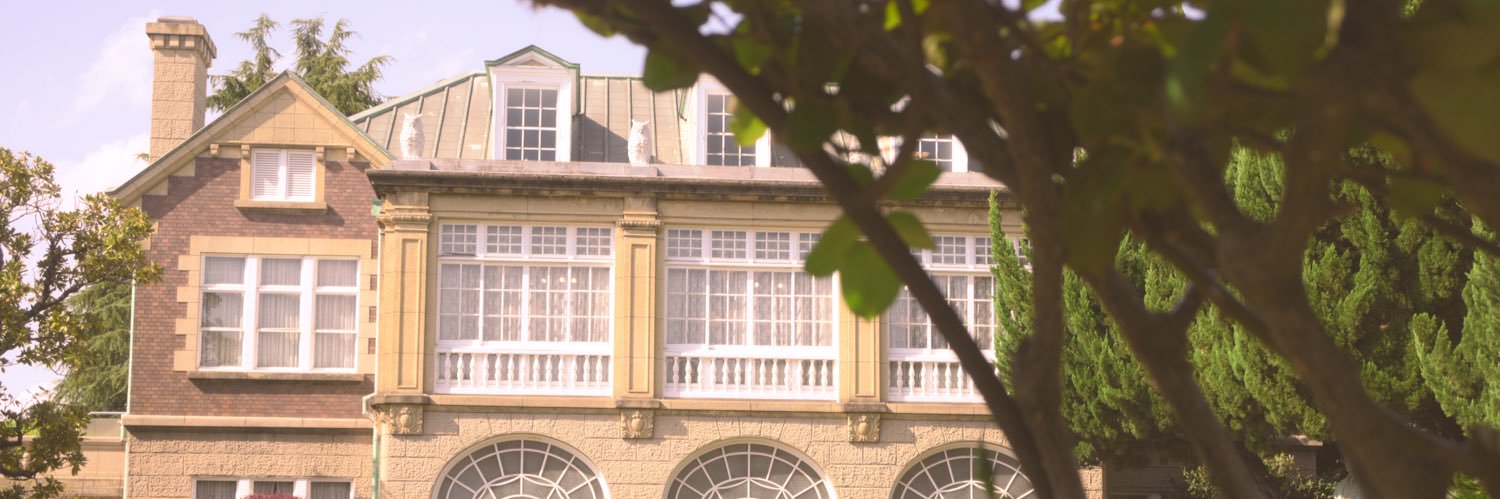 𝓡𝓲𝓼𝓮 banner