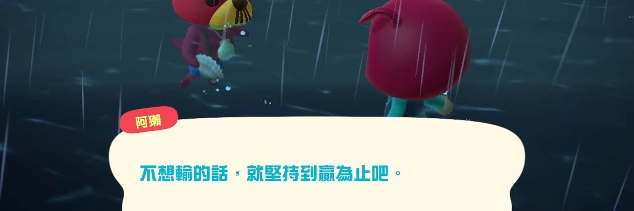 steplcy's profile banner image