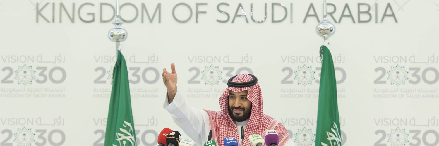 SultanAlsuhaim's profile banner image