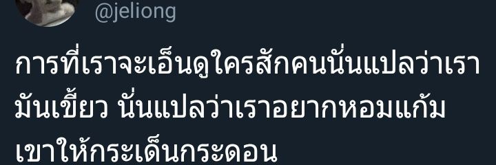 GolfGG banner
