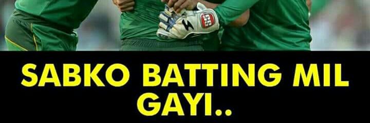 CRICKETINSIDE13's profile banner image
