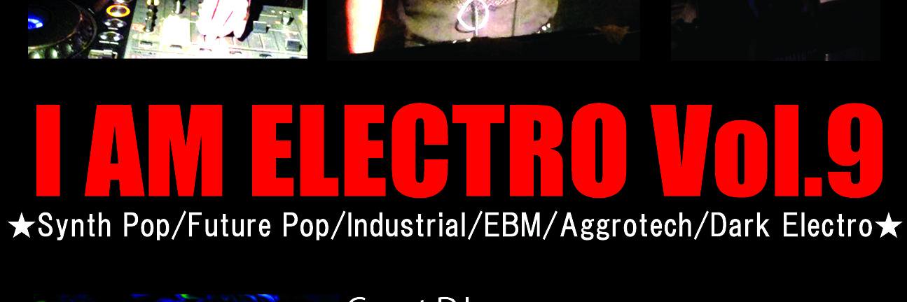ミゴン banner