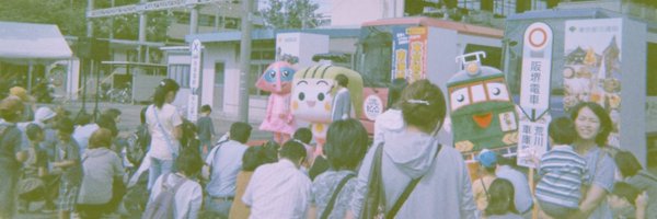 raycy Profile Banner
