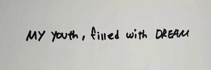 조은 banner