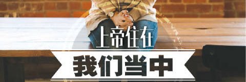 wangrui1020's profile banner image