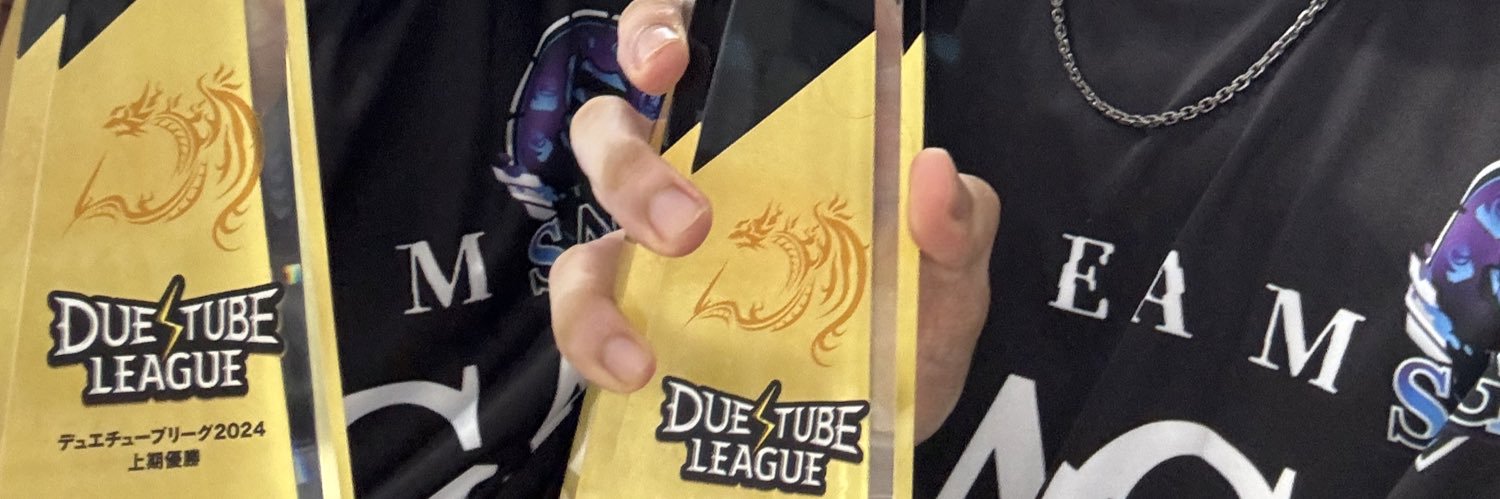 のすけ's banner