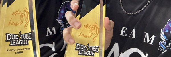 DnosukeM Profile Banner