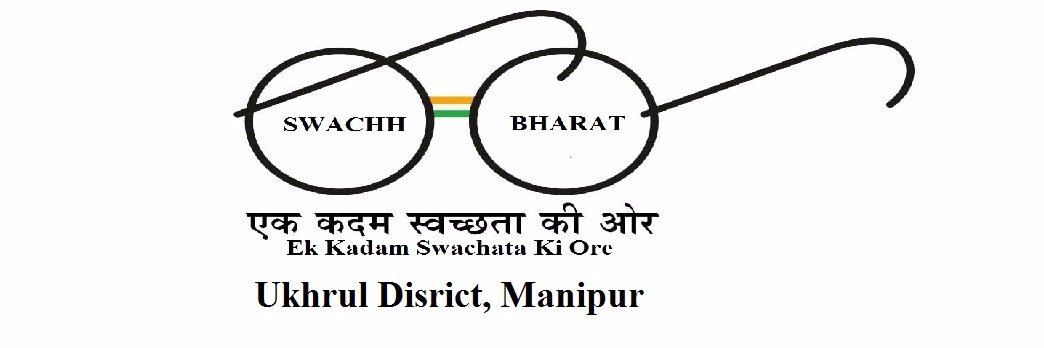 Swachh Ukhrul banner