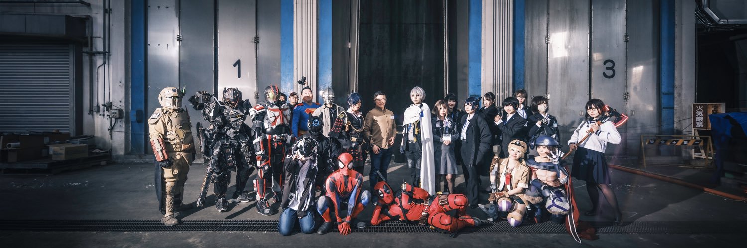 ゆぅたろす banner