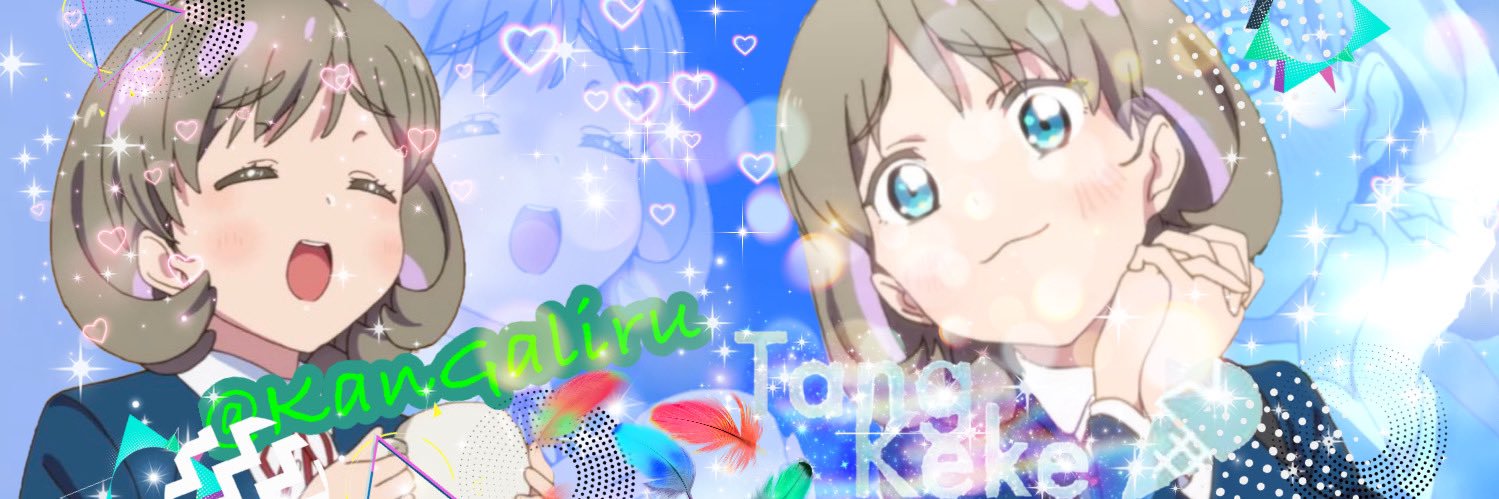 かんガリル banner