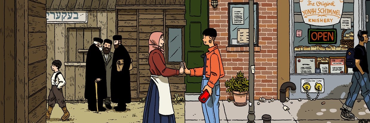 Gavriel Savit banner